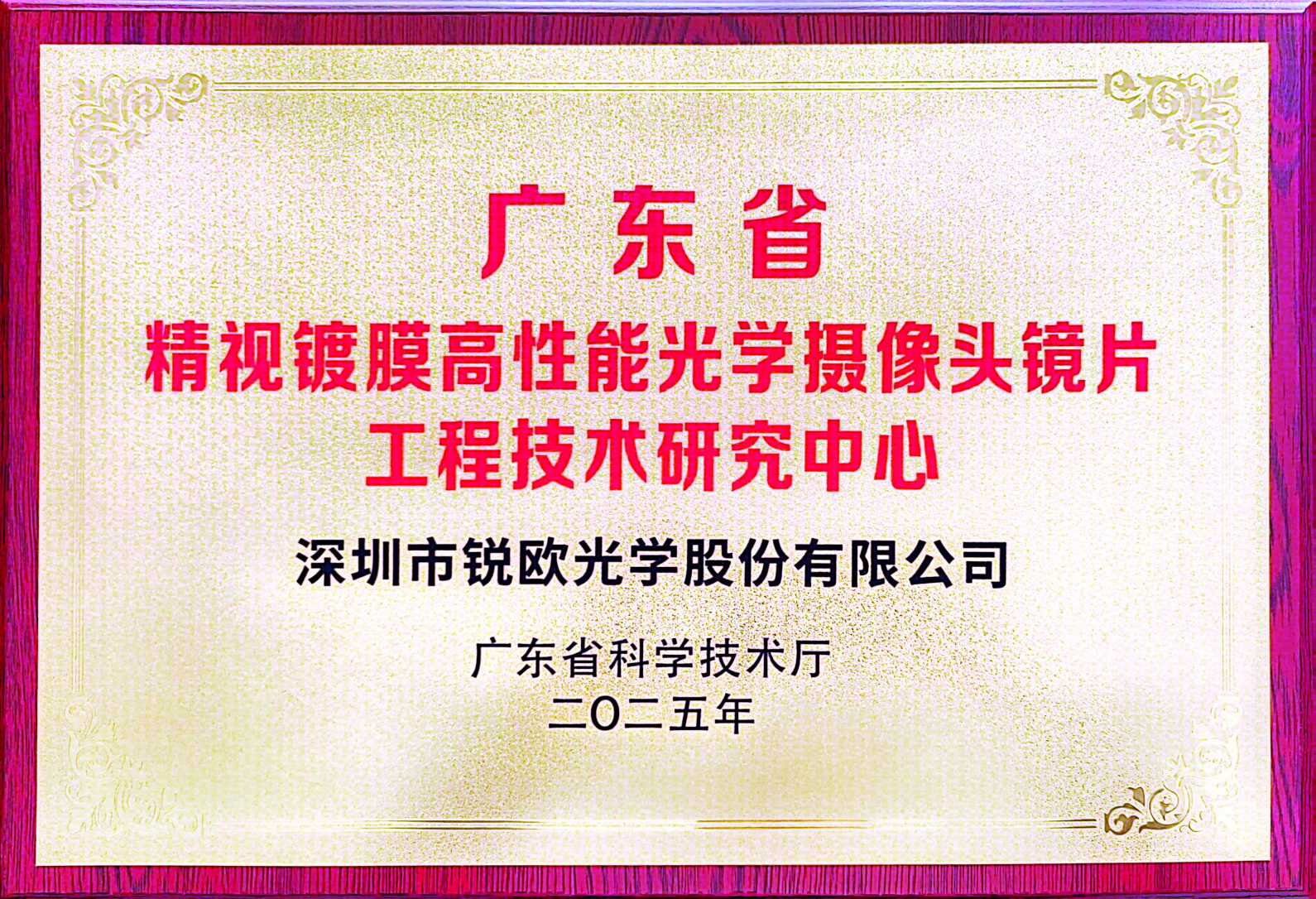 63b719615b88d04ec025682b9447a45d.png